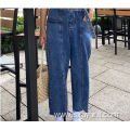 New Mid seam stitching blue jeans for women